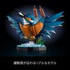 LEGO Icon Kingfisher Игрушка Подарок на День Рождения Блок Рождество Мужчины Женщины Интерьер Стильное Животное Существо 10331