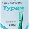 VitalBeautie Super Collagen Lift Shot 8mlx28p(224ml)