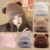 Women Winter Bear Ear Hat Knitted Plush Hat Solid Women Caps Novelty Beanies Caps Cute Casual Warm Hats