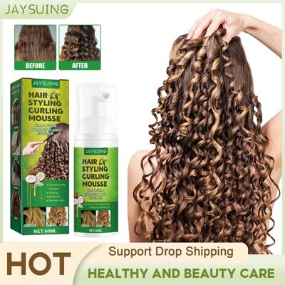 60 мл Мусс для скульптурирования волос Профессиональный крем для укладки кудрявых волос Натуральный пушистый усилитель завитка Определение Женские средства для ухода за волосами