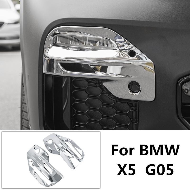 Стайлинг автомобиля, накладка на заднюю дверь, внешняя отделка из нержавеющей стали, модифицированная для BMW X5 G05, багажник, яркая полоса, украшение