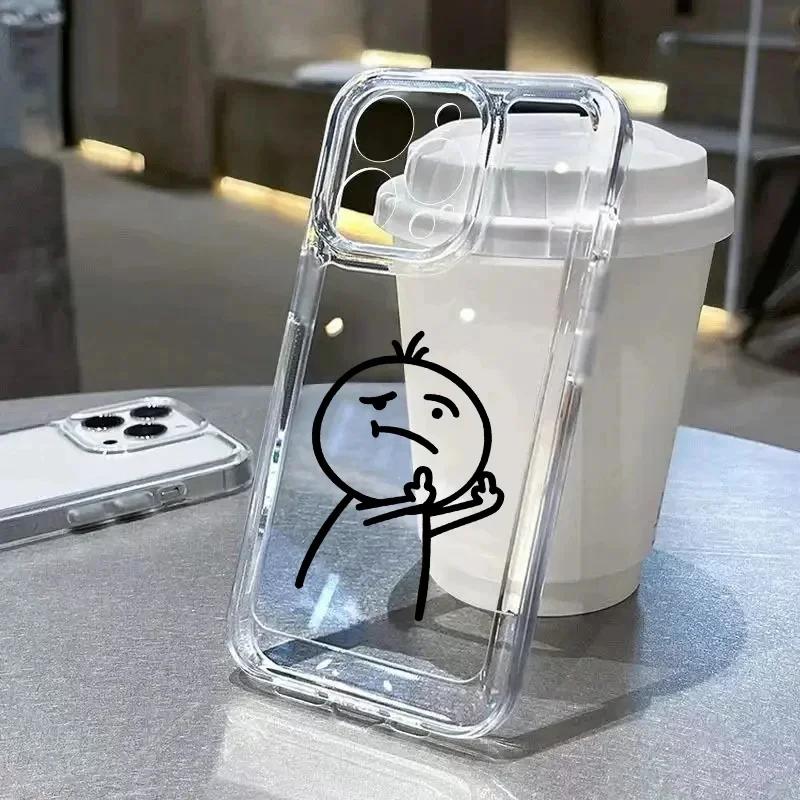 Смешной Мужчина Мягкий Прозрачный Чехол Для Телефона Для iPhone 11 12 13 14 15 Pro Max Средний Палец iPhone 7 8 Plus X XR XS Max Ударопрочный Чехол