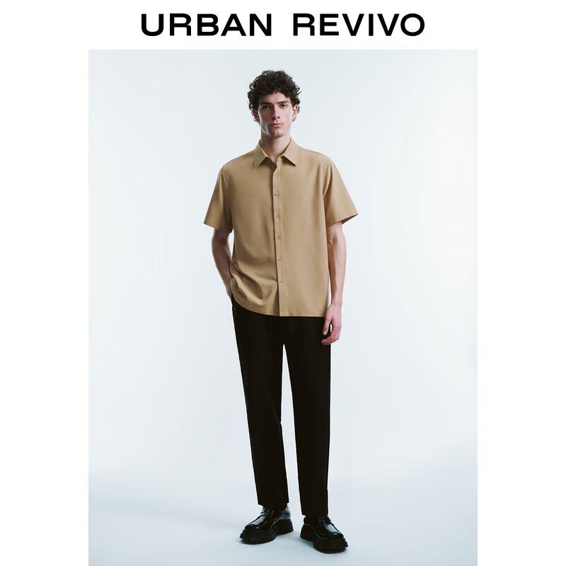 UR Men's Summer Loose Fit Drawstring Tapered Pants