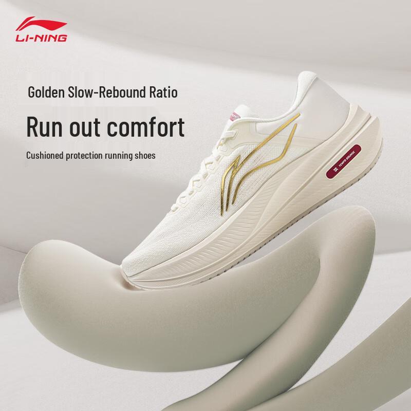 Li-Ning Женские беговые кроссовки Yueying 5