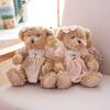 2pcs/pair 26cm Lovely Couple Teddy Bear With Clothes Dolls Stuffed Animal Bear Plush Toy Kids Baby Children Girl Birthday Gift