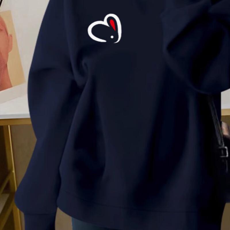 JOEM Winter Fashion Round Neck Sweatshirt