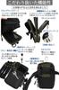 ALL BEFORE Multifunctional Smartphone Smartphone Shoulder Pouch with Carries Two Double Fits A6 Notebooks Black [CARRY ONE] 3-Way Pouch, Belt,