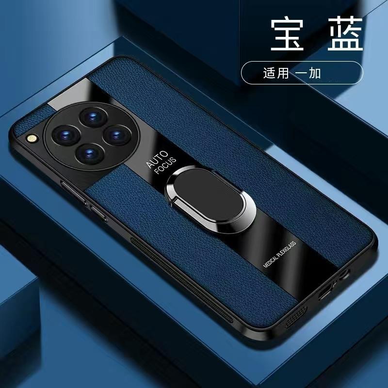 Магнитный чехол для OnePlus 12 12R 11 R ACE 3 Pro Ace2 с кольцом, задняя крышка, OnePlus12 5G One Plus ACE3 Pro, кожаный силиконовый бампер