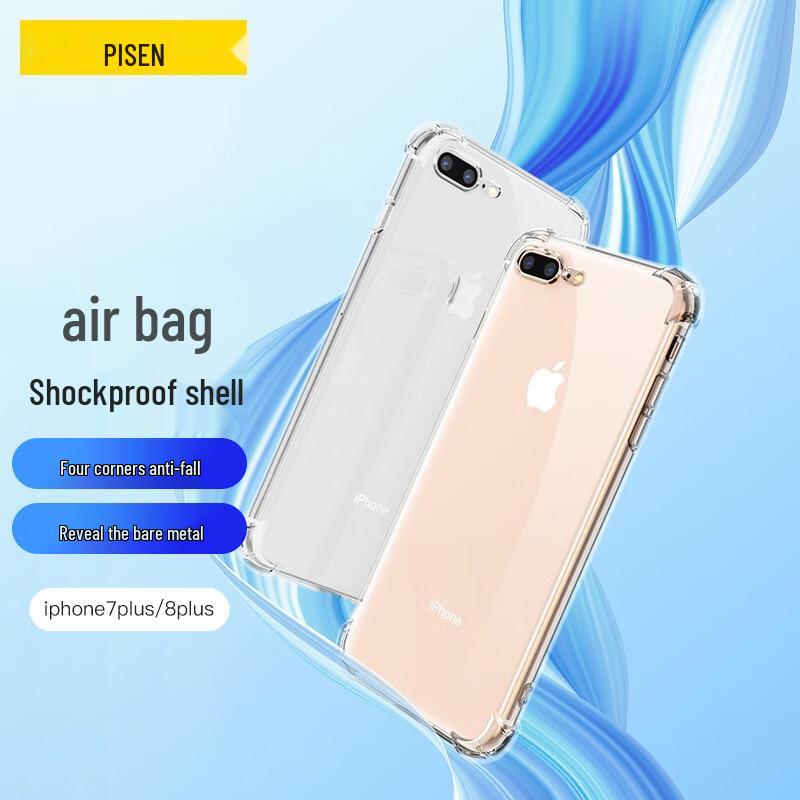 Прозрачный противоударный TPU чехол Pisen для iPhone