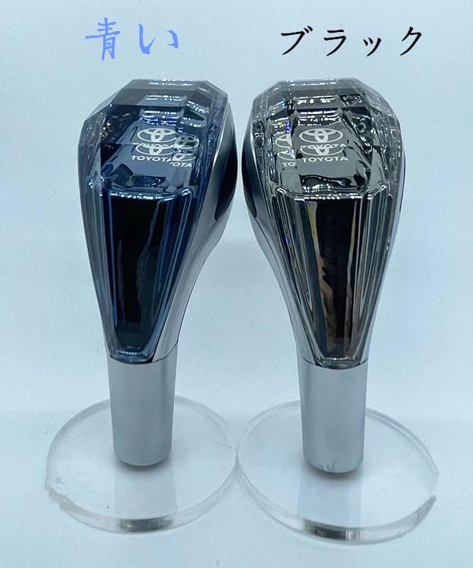 Toyota Harrier 30 Серия 60 Серия Harrier Глянцевый Черный Кристалл Ручка КПП Специальный Переключатель