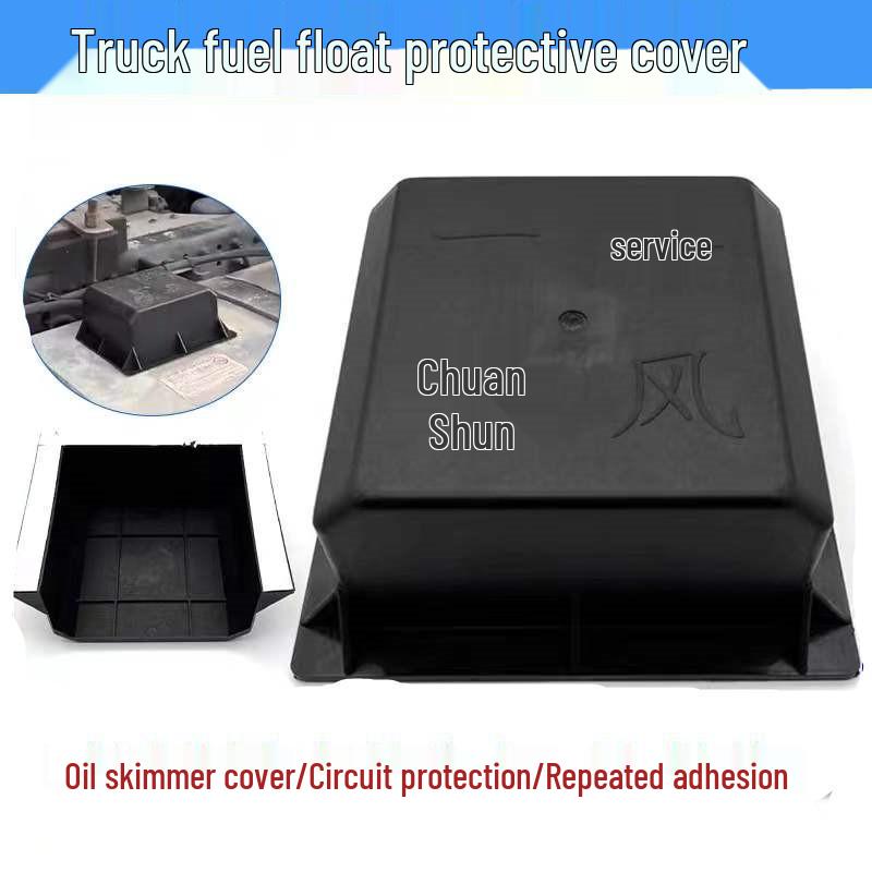 Universal Truck Fuel Tank Float Protective Cover - Thickened Nylon Shell