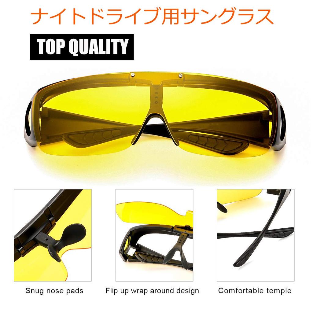 Ночь Поляризованные Вождение Поляризованные Ультра УФ Для Дня и Ночи Для [Dollger] Солнцезащитные Очки, Солнцезащитные Очки, Солнцезащитные Очки, Откидного Типа, Очки, Линзы,