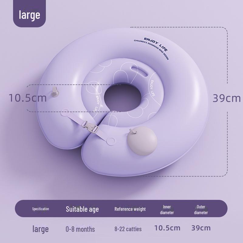 Прочный детский надувной плавательный круг толкающего типа