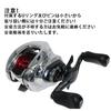Shimano Bass Tile Compatible with 19 Antares Bait Finesse Centrifugal Magnetic Microcast Spool [Seiran Lures] Spool, MGL, Spool, Ported, Type,