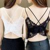 Women's Thin Lace Long Tank Top with Built-in Bra Pads, Stylish Back Design