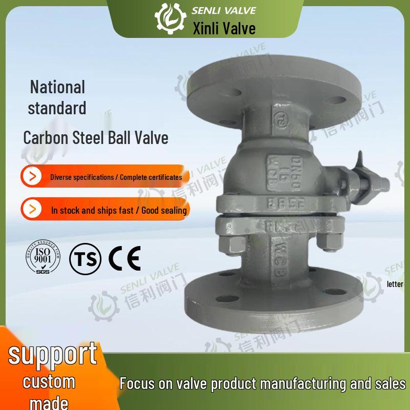 Xinli Carbon Steel Flanged Ball Valve Q41F-150LB, 600LB Soft Seal Cast Steel Ball Valve