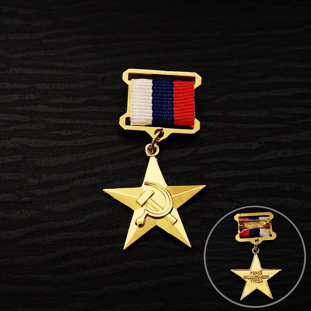 Копия Россия Двуглавый орел Значок Лацканные булавки Металлическая Медаль Сувенирная коллекция Пятиконечная звезда Герой Труда Орден Героев AVE