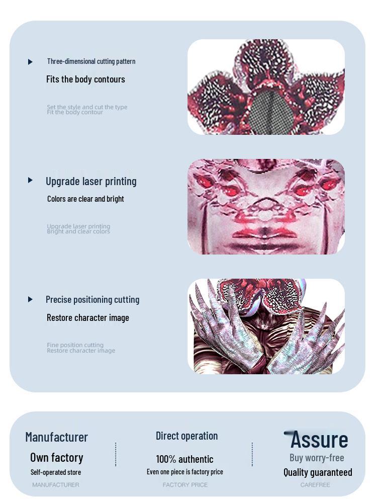 Костюм-комбинезон «Очень странные дела 5: Растение-хищник» для Хэллоуина и косплея