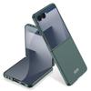 Ультратонкий жесткий пластиковый чехол для Samsung Galaxy Z Flip 7, противоударный, защитный, матовый, тонкий чехол для телефона для Galaxy Z Flip7