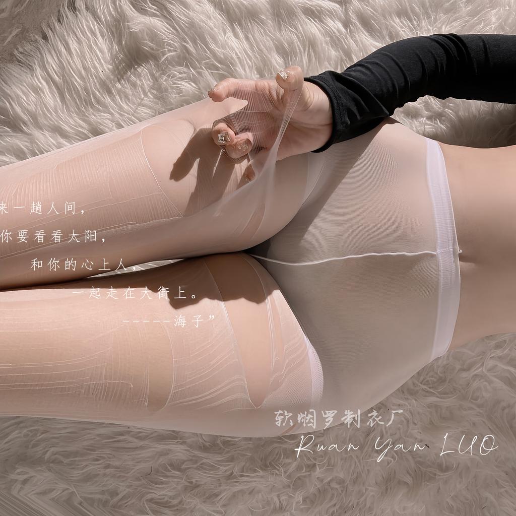 МодаРваные вручную носки чулки с закрытым промежностным швом сексуальные брюки, приподнимающие бедра тонкие носки с высокой талией чулки соблазна чулки для секса w