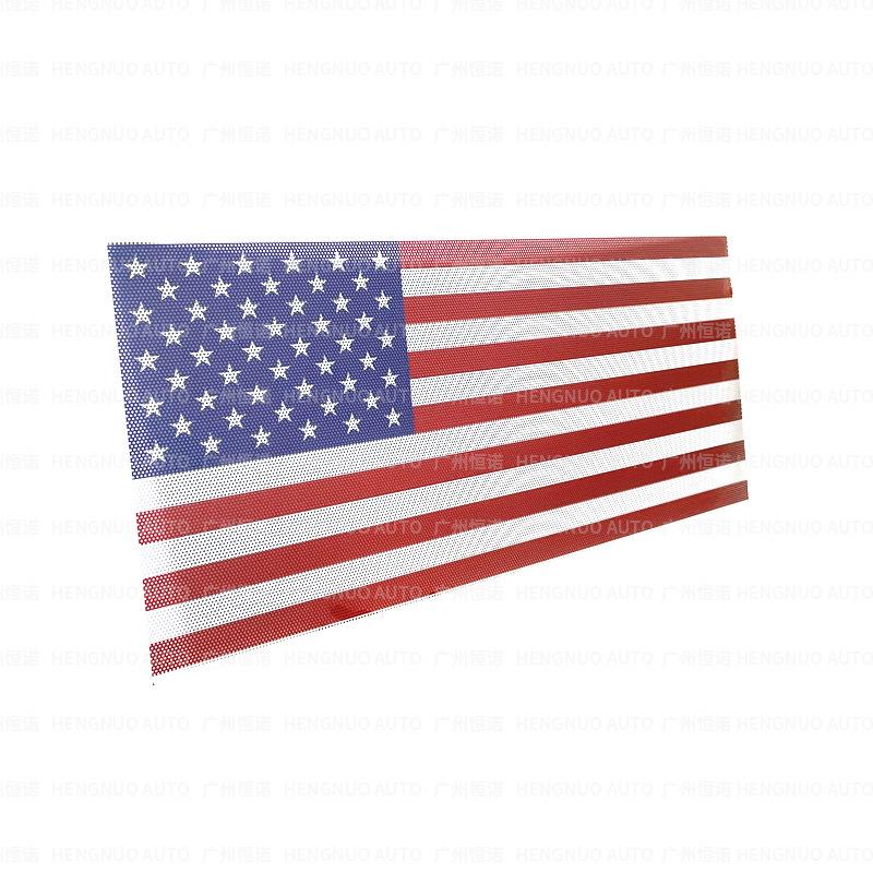 American Flag Insect Net for 2018-2025 Jeep Wrangler JL/JT Grille