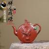 Yixing, Purple Clay Teapot, Original Mineral Bottom Groove, Clear Auspicious Dragon Playing with Pearls, Kung Fu Tea Set, Teapot