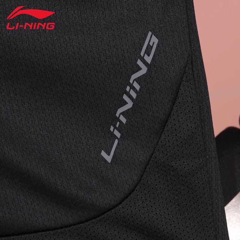 Li-Ning Unisex Quick-Dry Sports Shorts