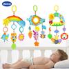 Aipinqi New Animal Baby Rainbow Car Hanging Bed Hanging Comfort Plush Baby Rattle Pendant Owl