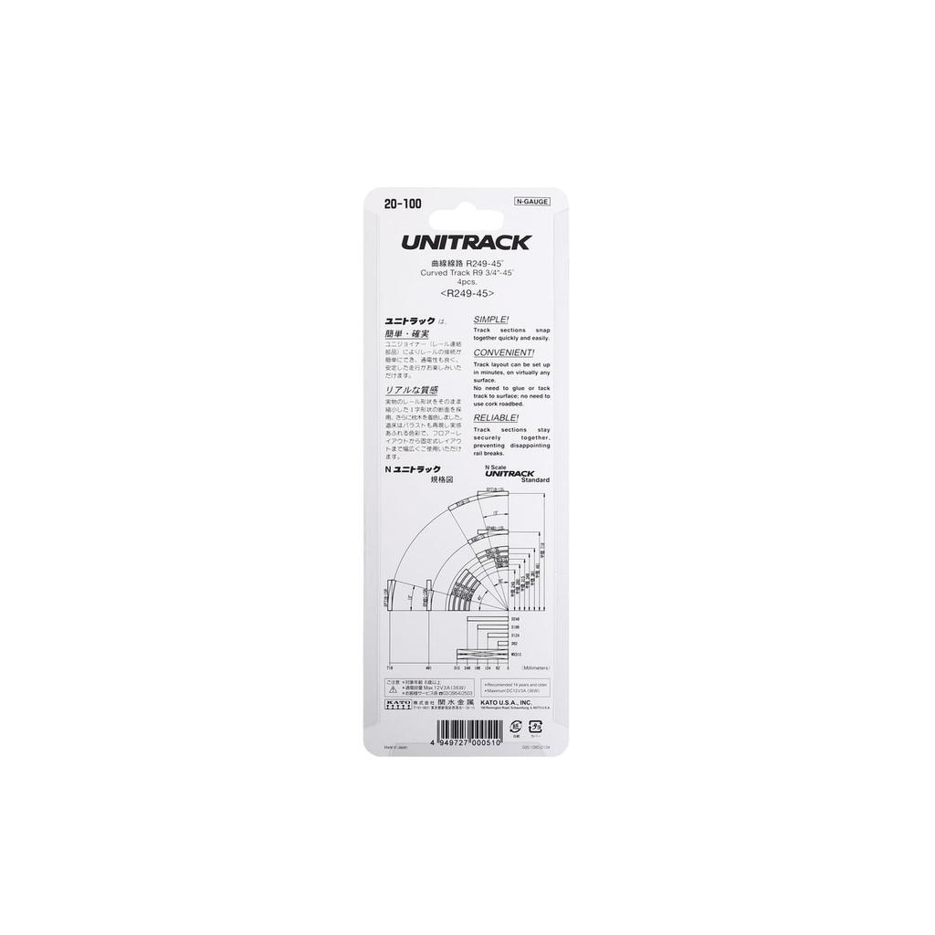 KATO Комплект из 4 шт. изогнутого пути R249-45 масштаба N 20-100 Аксессуары для моделей поездов и железных дорог