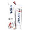 Зубная паста Sensodyne Gum Care Fresh Whitening