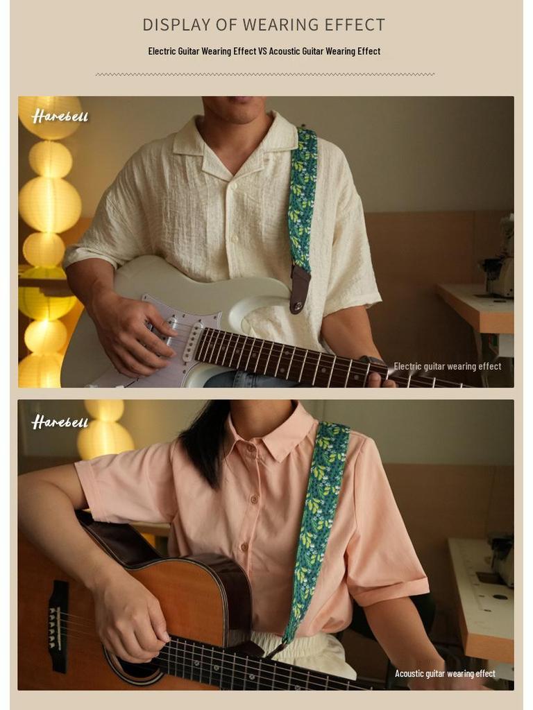 Retro Forest Style Faux Leather Guitar Strap with Green Leaf Vine Design