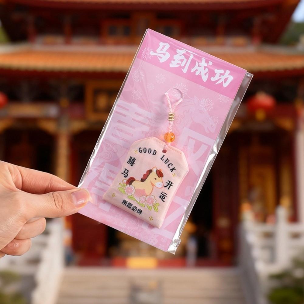 Богатство Вышитый Год Лошади Омамори Мультяшные Слова Благословения Талисманы Удачи Кавайи Креативный Мешочек Лошадь День Рождения Подарок