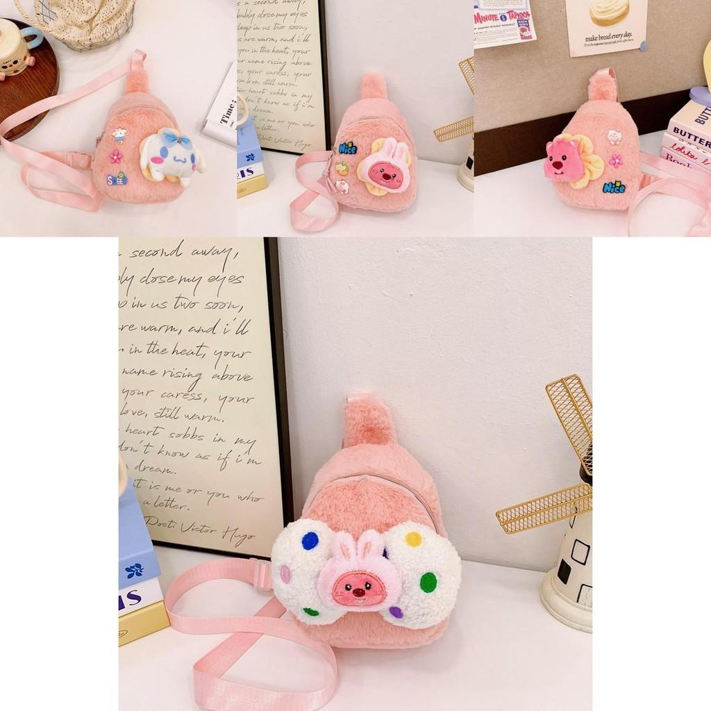 Очаровательный плюшевый мультяшный детский рюкзак, стильная детская сумка с милым мелодичным дизайном