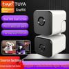 Tuya Graffiti Dual-Lens Panoramic WiFi Indoor Smart Camera with Mobile Remote Access