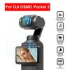3/4 PCS Tempered Glass Lens Protective Glass Film Protective Films for DJI OSMO Pocket 3