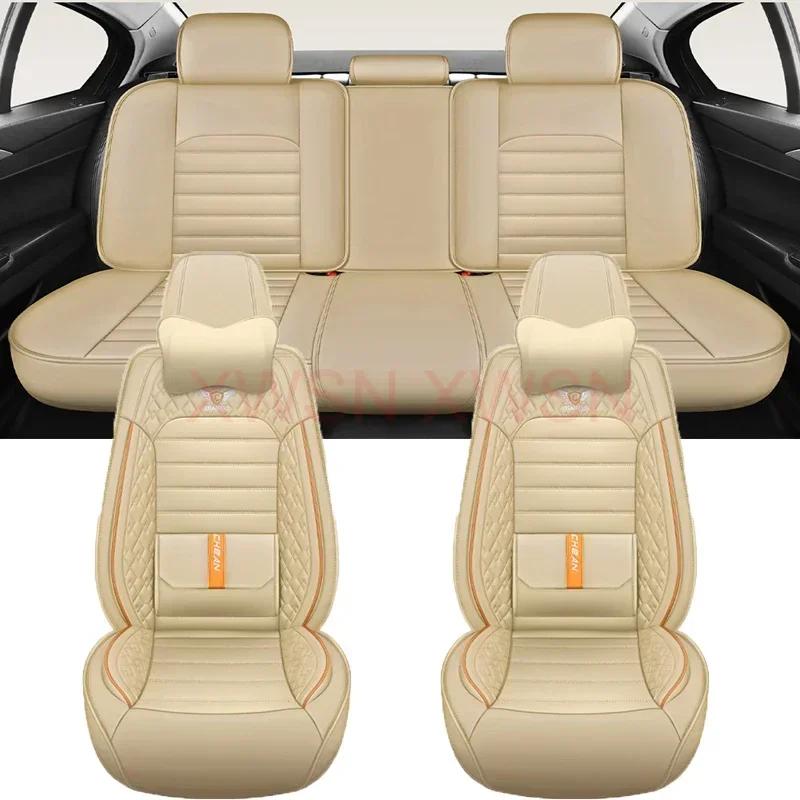 Роскошный поясничный подпор универсальный чехол для сиденья автомобиля KIA Ceed Rio Carens Camival Picanto Telluride Cerato K3 K5 Автомобильные аксессуары