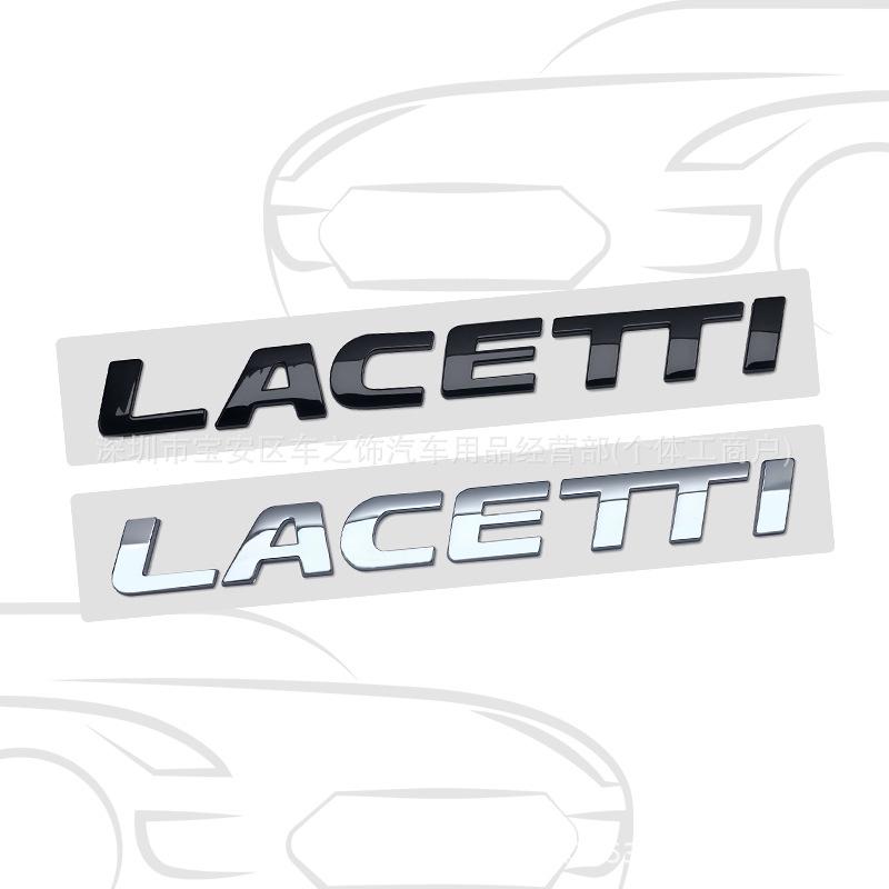 Наклейка с надписью TRACKER на крышку багажника Chevrolet Daewoo LACETTI