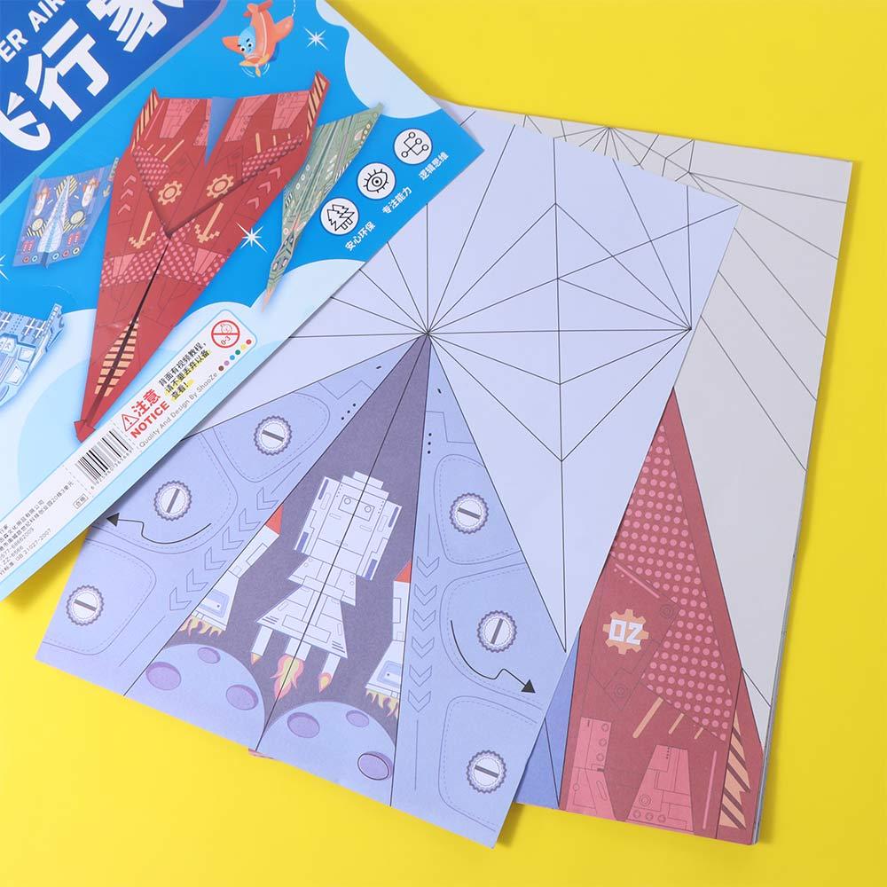 Набор для оригами «Самолёт для изучения искусства» из бумаги. Универсальная игрушка-самолет из бумаги. Взаимодействие родителей и детей.