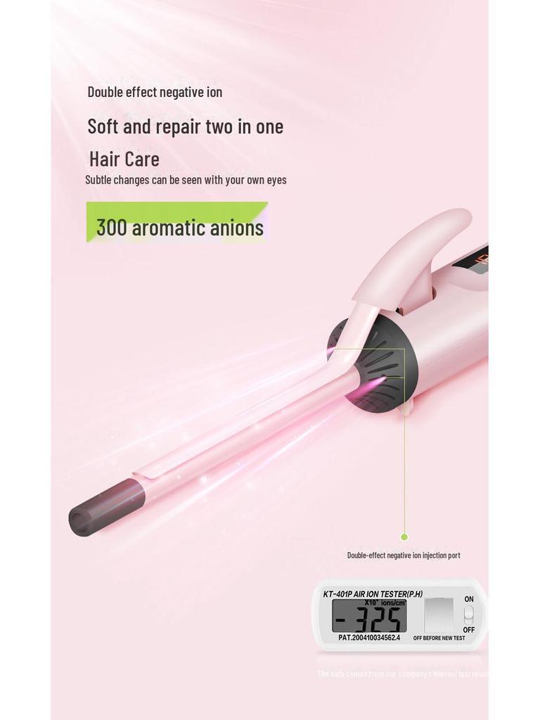 Щипцы для завивки 9 мм для тонких мужских волос и коротких, тугих женских локонов