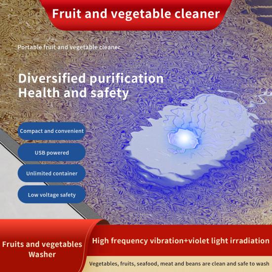 Машина для мытья фруктов Высокочастотная вибрация Глубокая очистка Низкое напряжение Безопасный ультрафиолетовый свет Удаление остатков Мини-машина для стерилизации пищевых продуктов