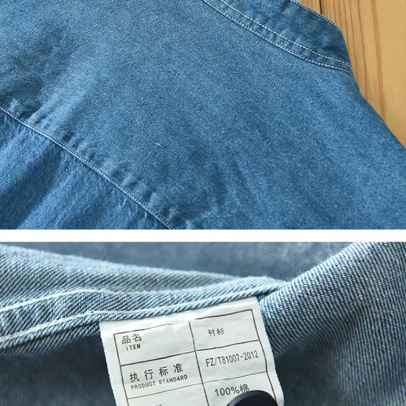 Корейский простой стиль светло-голубая джинсовая рубашка мужская весна/осень повседневные рубашки с воротником-стойкой из чистого хлопка с длинным рукавом и карманом