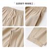 Men S Loose Straight Leg Casual Trousers Chinese Style