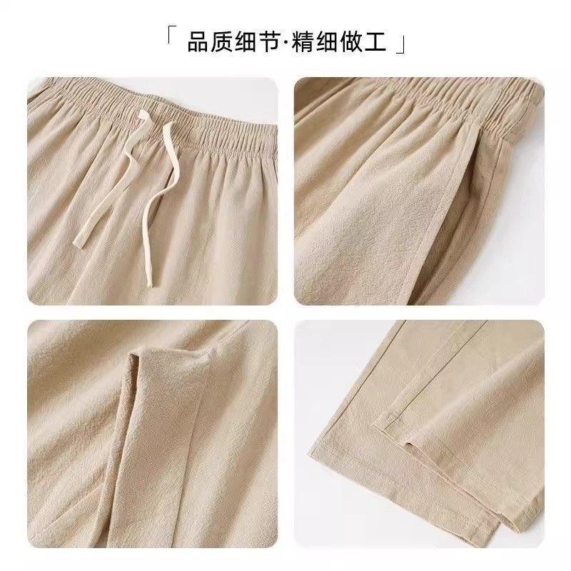 Men S Loose Straight Leg Casual Trousers Chinese Style