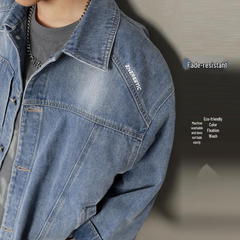 LUSON Boys' Denim Jacket