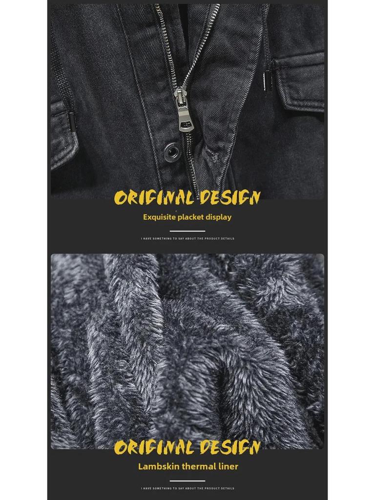 Мужская зимняя джинсовая куртка с капюшоном - свободная, большого размера, средней длины, толстое теплое хлопковое пальто