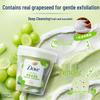 DOVE Отшелушивающий скраб для тела