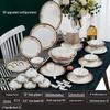 Набор столовой посуды из костяного фарфора Jingdezhen Vienna на 56 предметов