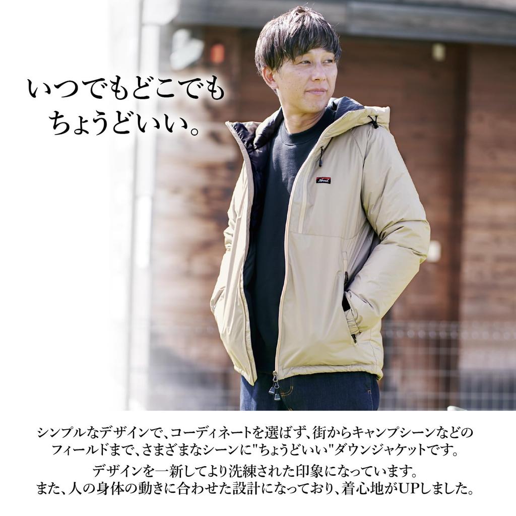 Специальный заказ ПУХОВИК AURORATEX Пуховая куртка Auroratex [Nanga] (XL, БЕЖЕВЫЙ)