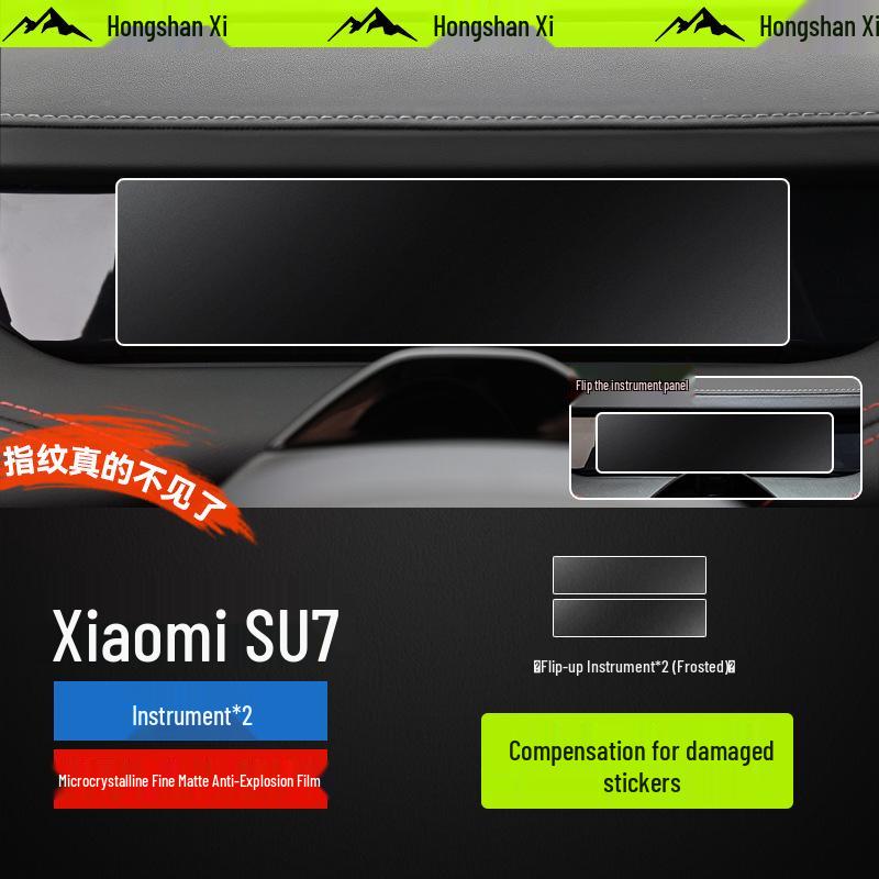 Закаленное стекло для экрана Xiaomi SU7, Защитная пленка, Наклейка на центральную консоль - Аксессуар для интерьера автомобиля
