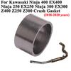 Прокладка выпускной трубы мотоцикла Escape Crush для Kawasaki Ninja 400 300 200 EX400 EX300 EX250 Z250 Z400 Z300 Прокладка средней соединительной трубы